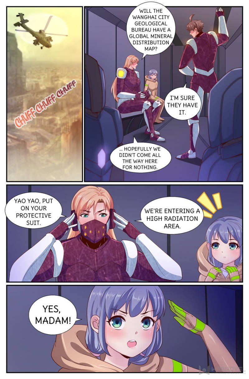 Page 1 of Chapter 250
