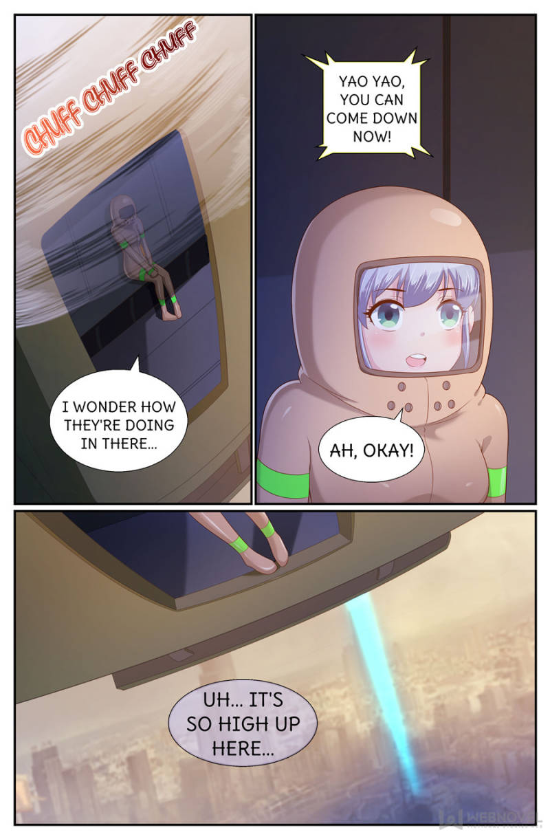Page 1 of Chapter 251
