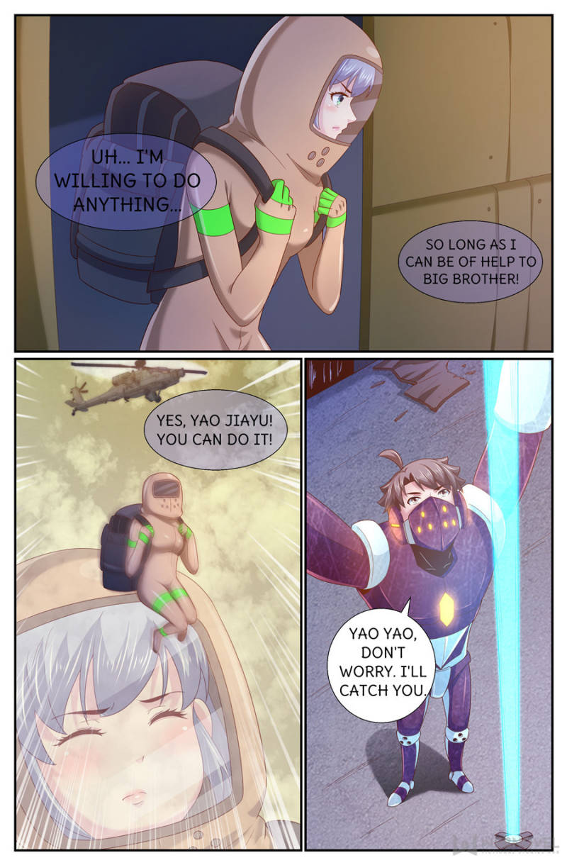 Page 2 of Chapter 251