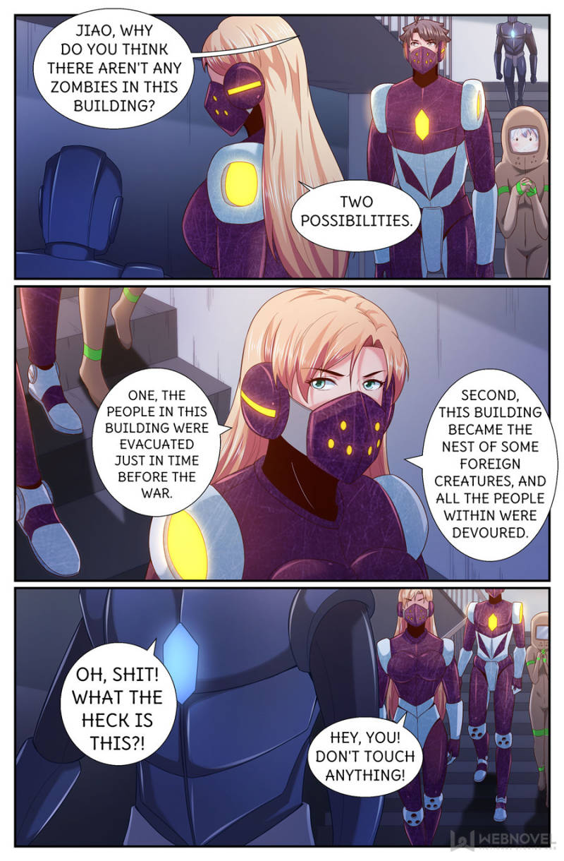 Page 4 of Chapter 251
