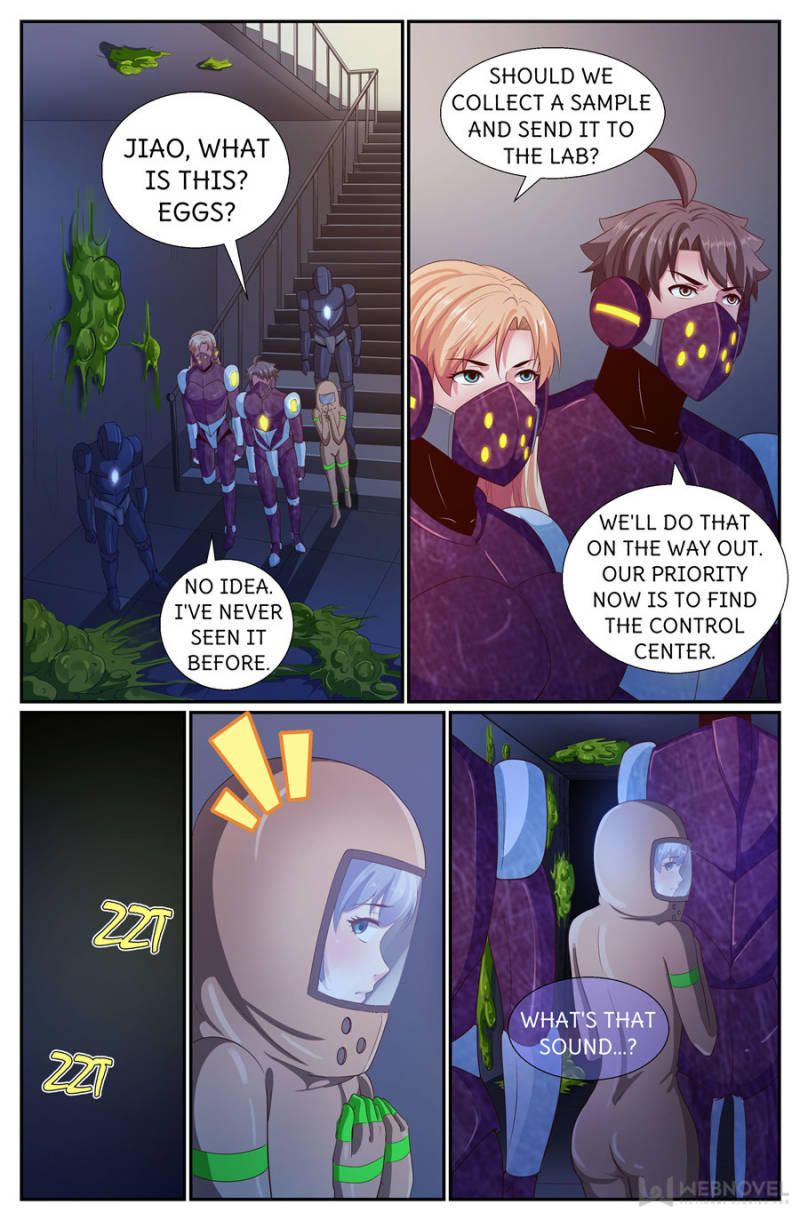 Page 5 of Chapter 251