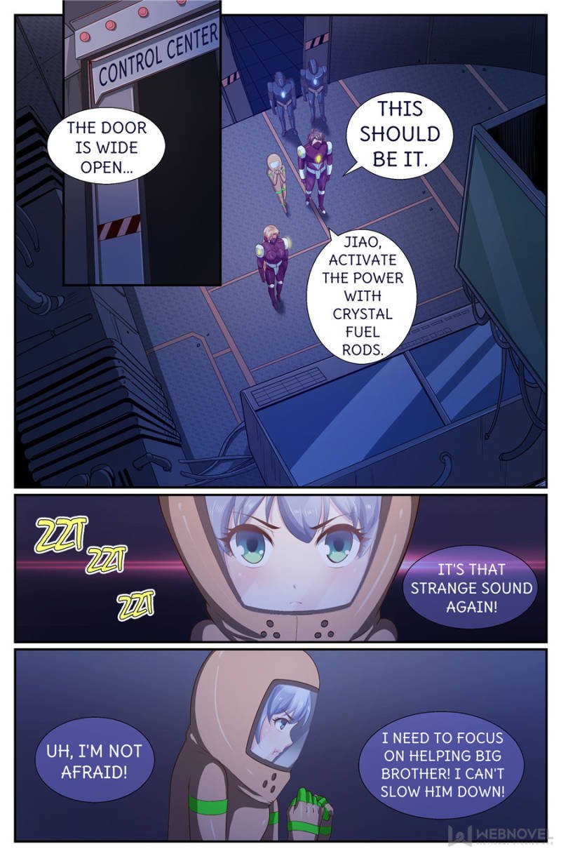 Page 8 of Chapter 251