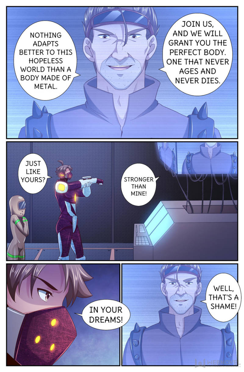 Page 12 of Chapter 251