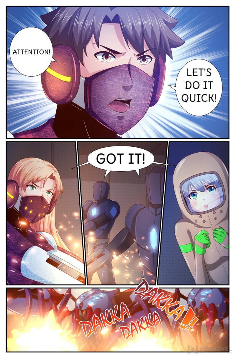 Page 6 of Chapter 252