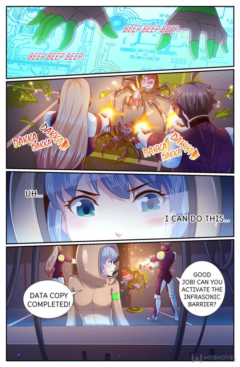 Page 7 of Chapter 252