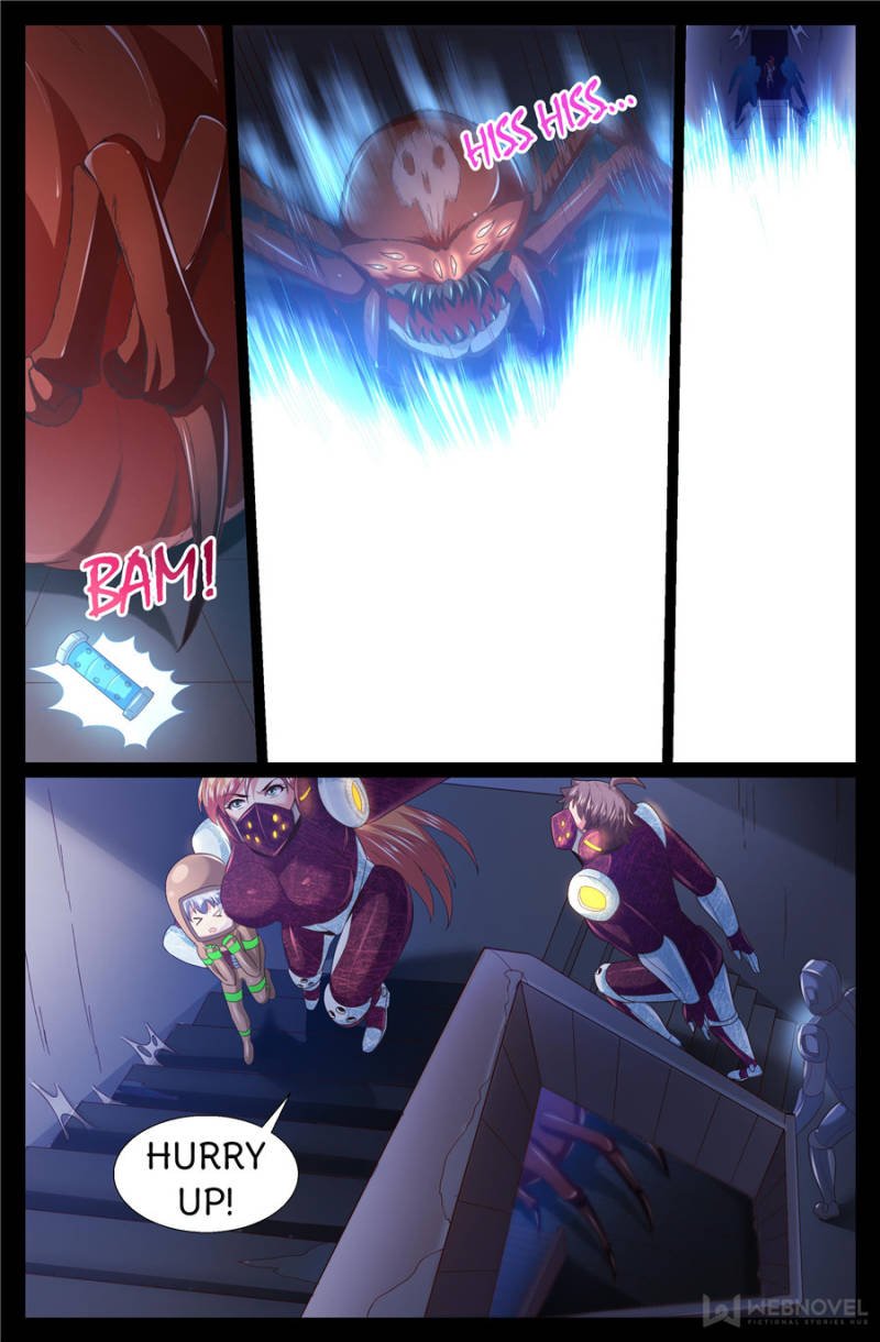Page 3 of Chapter 253