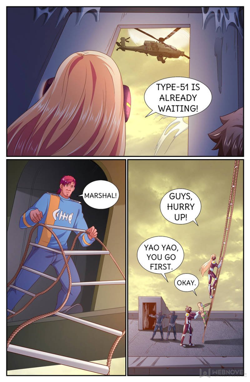 Page 4 of Chapter 253