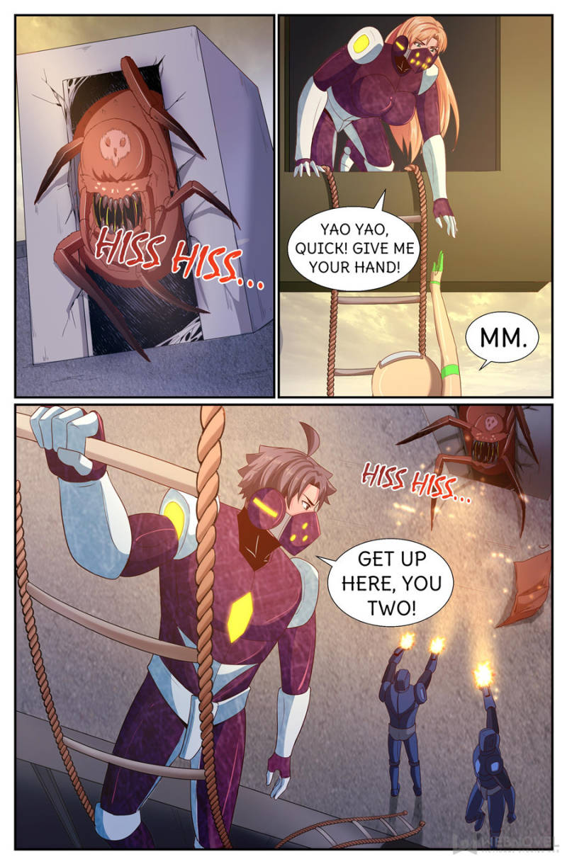 Page 5 of Chapter 253