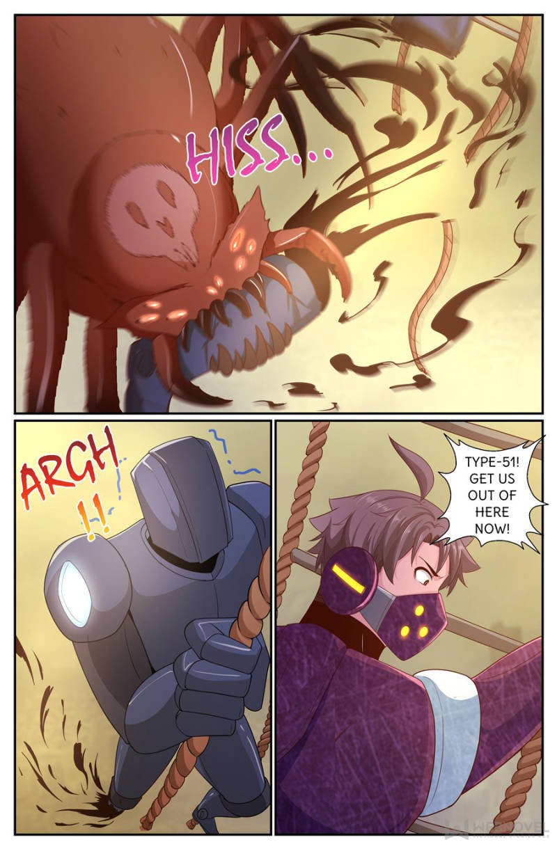 Page 7 of Chapter 253