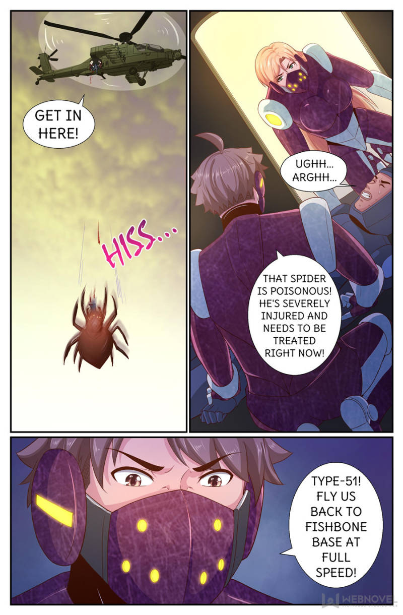 Page 8 of Chapter 253