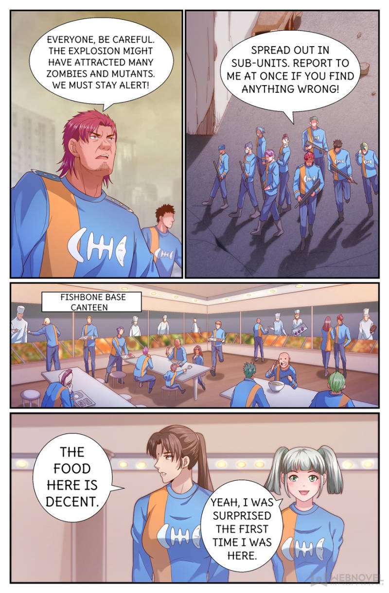 Page 5 of Chapter 254