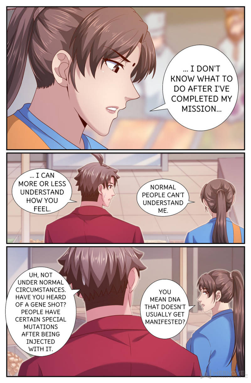 Page 8 of Chapter 254