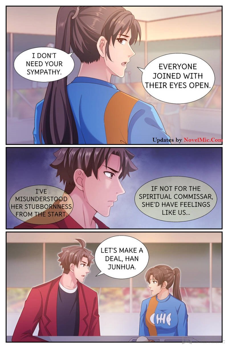 Page 12 of Chapter 254