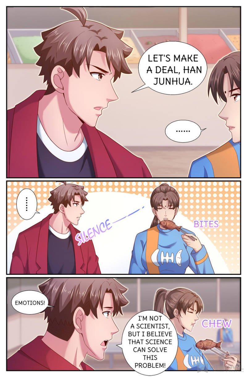 Page 2 of Chapter 255