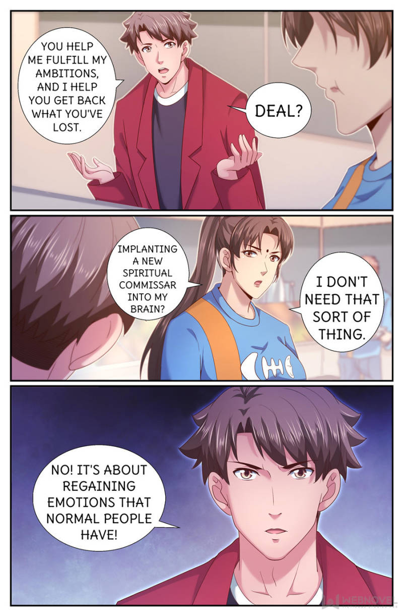 Page 3 of Chapter 255