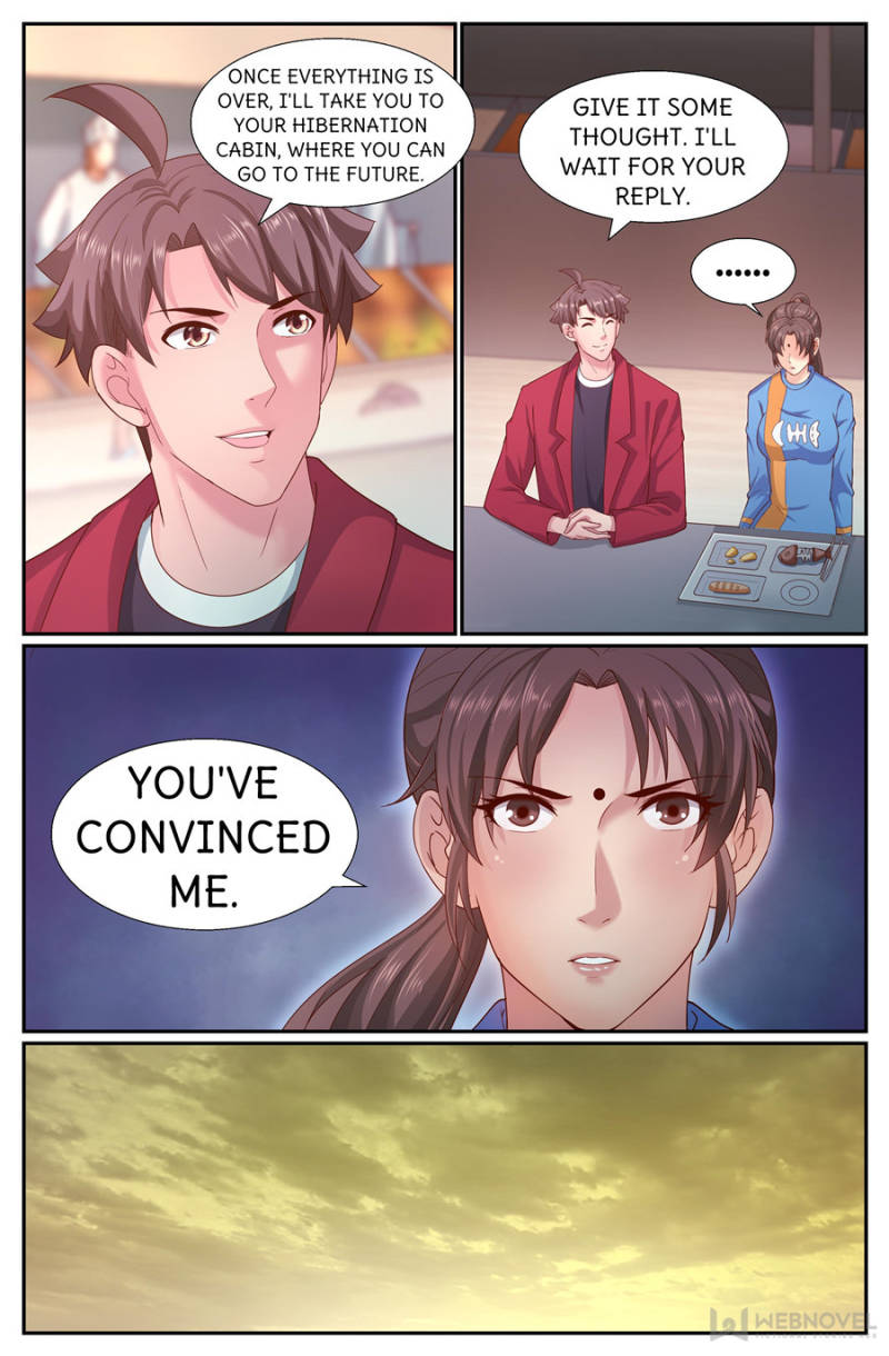Page 6 of Chapter 255