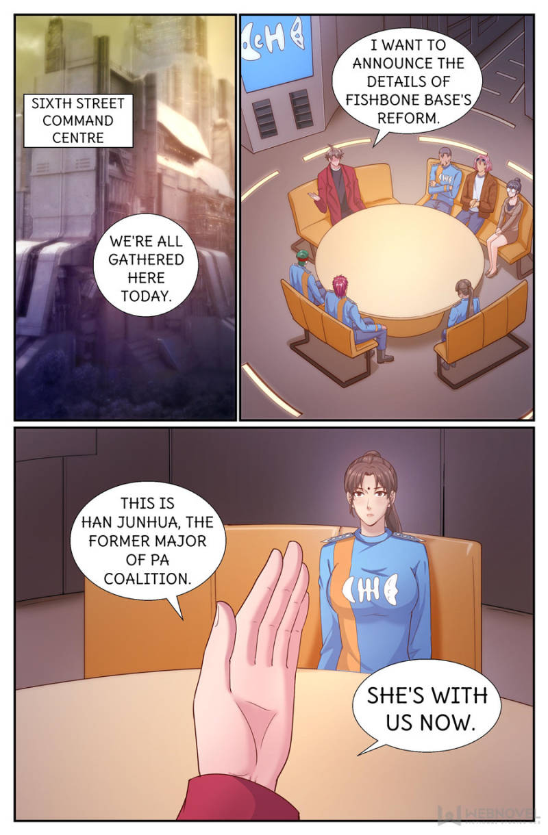 Page 7 of Chapter 255