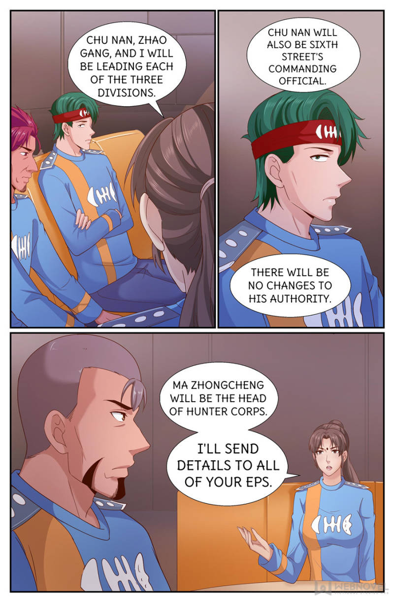 Page 9 of Chapter 255