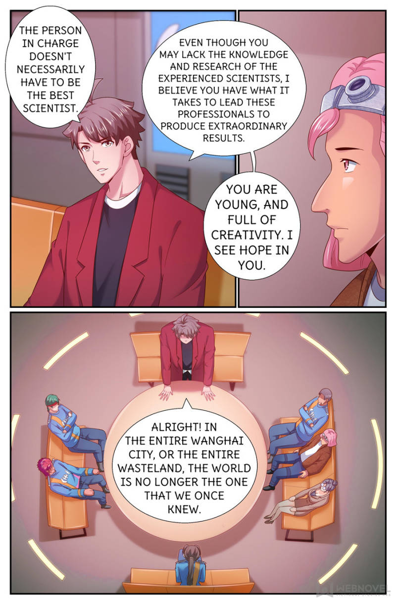 Page 12 of Chapter 255