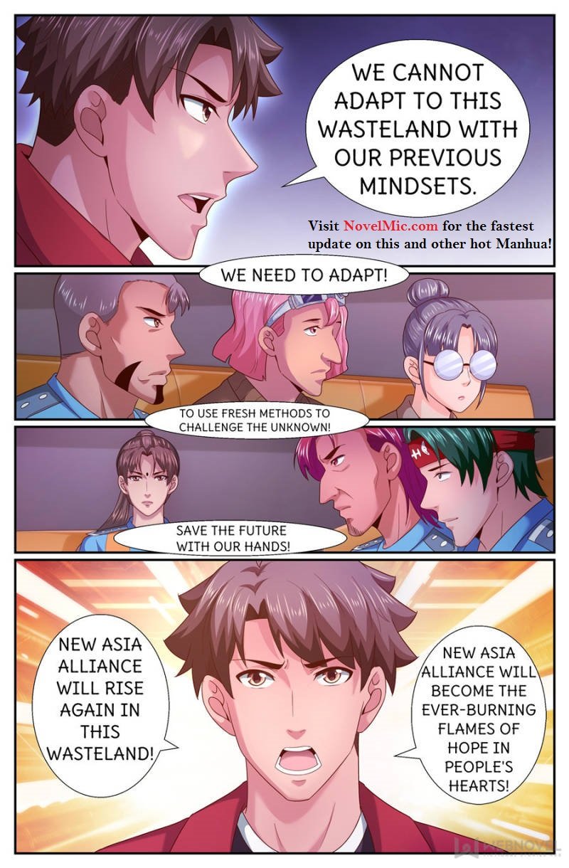 Page 13 of Chapter 255