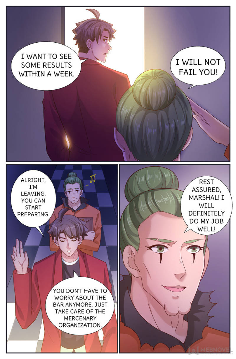 Page 12 of Chapter 256