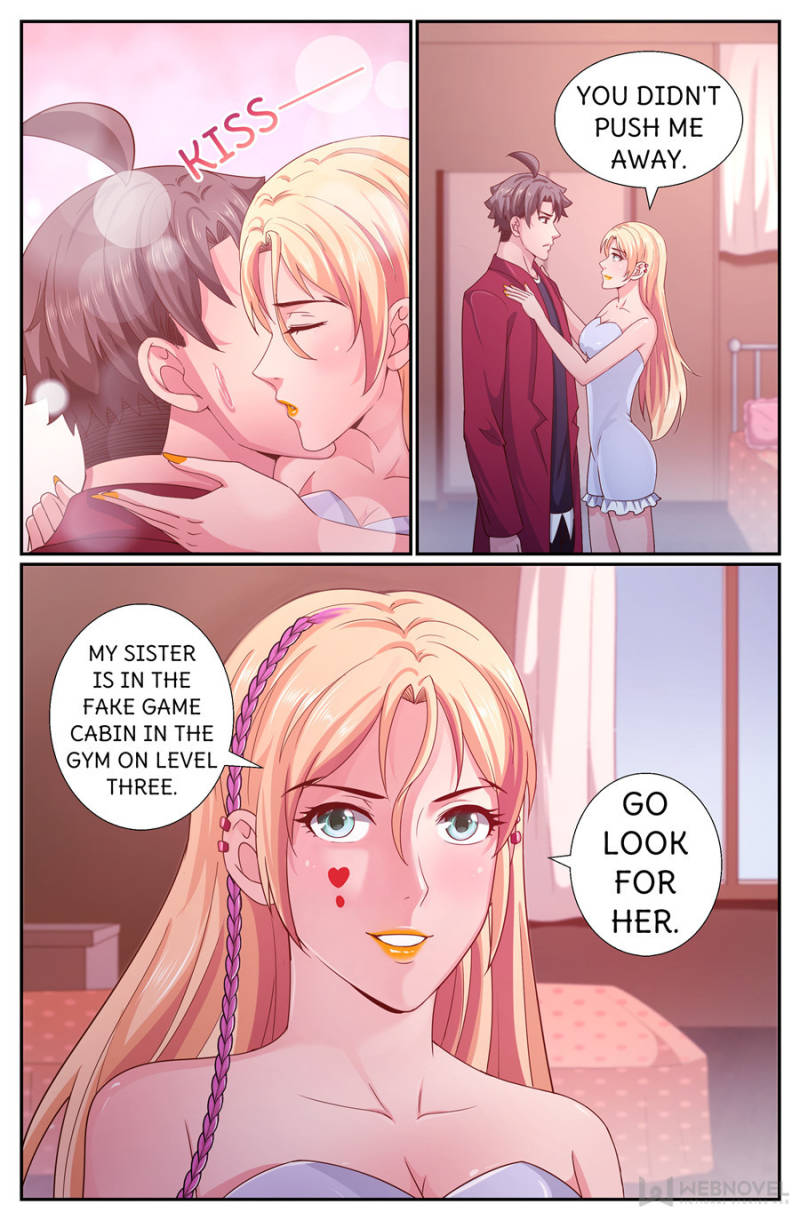 Page 6 of Chapter 257