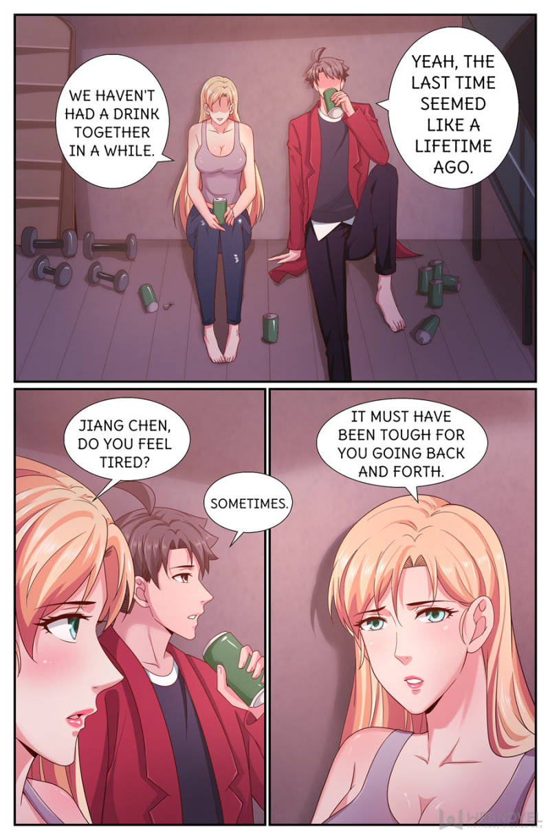 Page 2 of Chapter 258