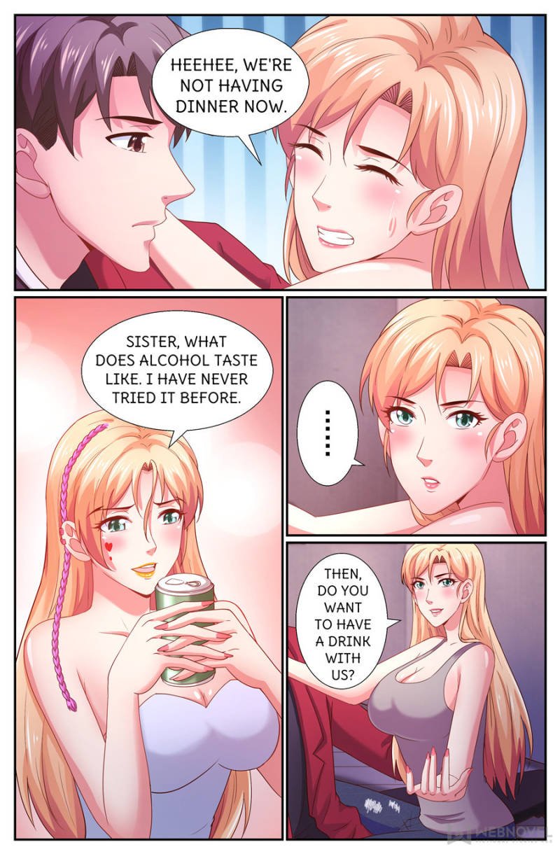 Page 12 of Chapter 258