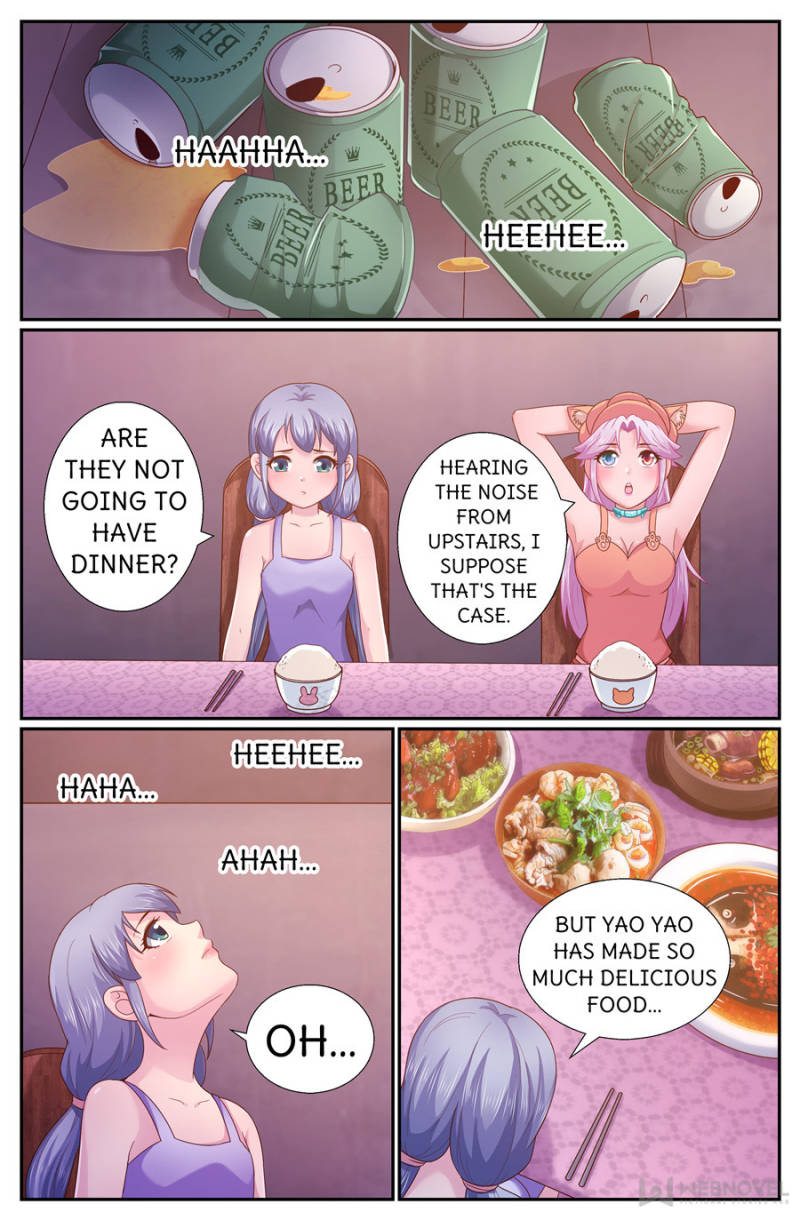 Page 1 of Chapter 259
