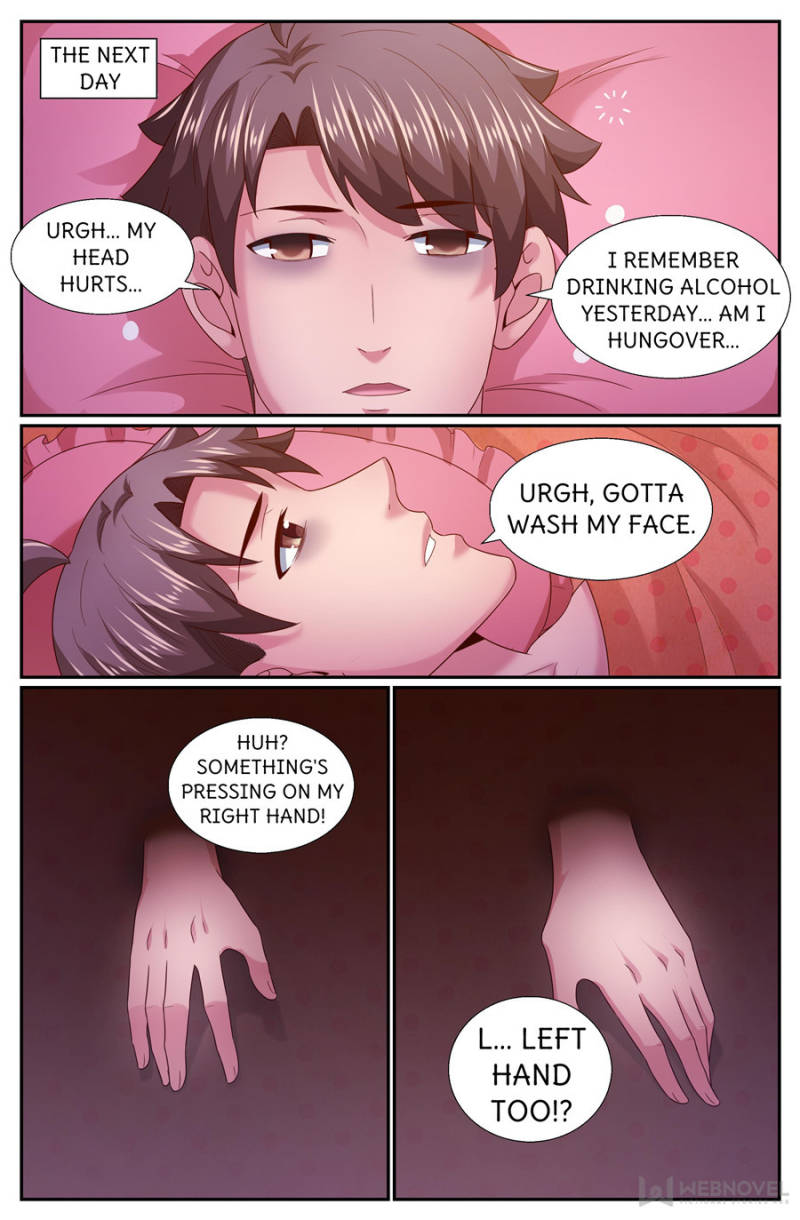 Page 3 of Chapter 259