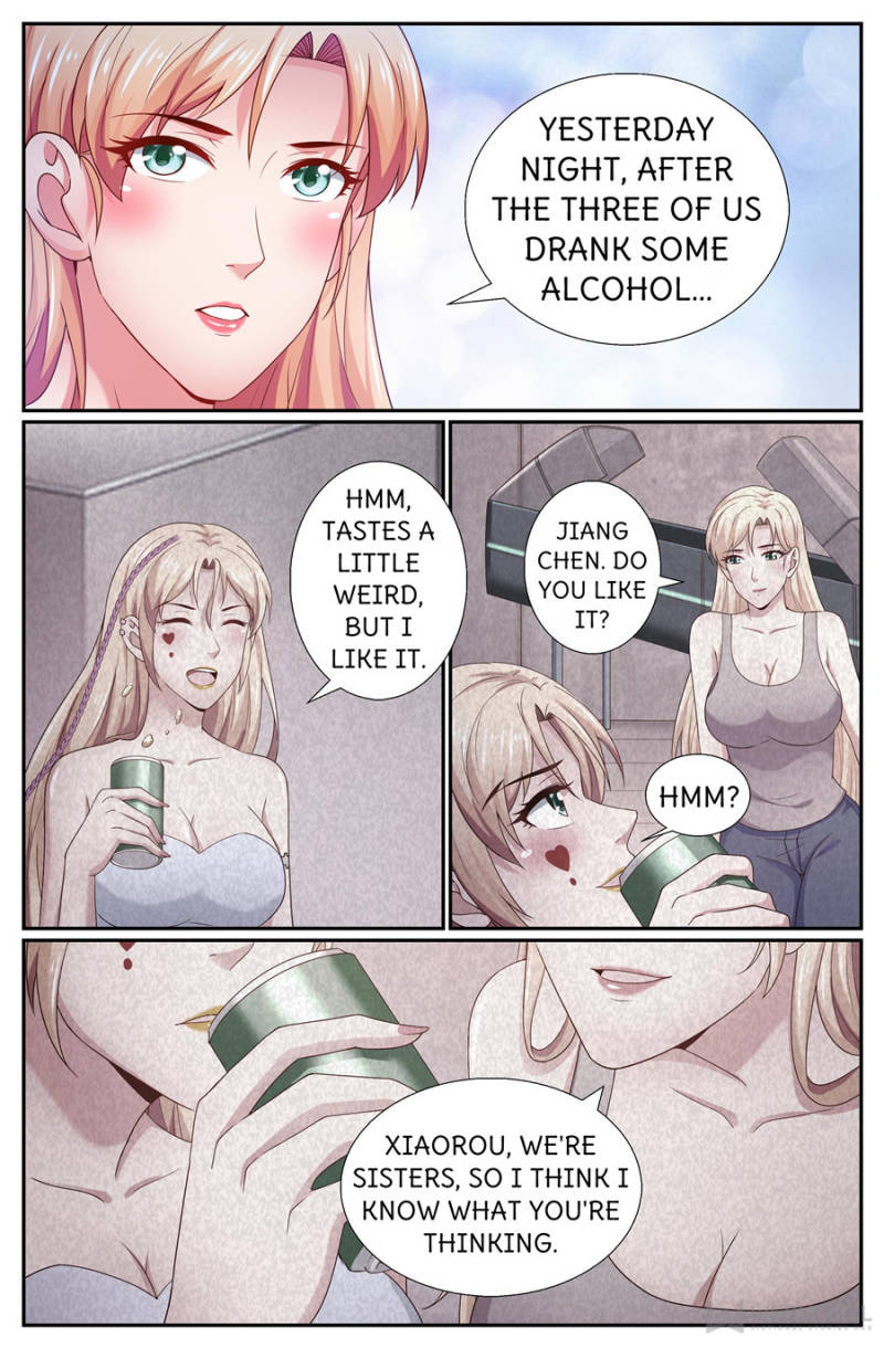 Page 7 of Chapter 259