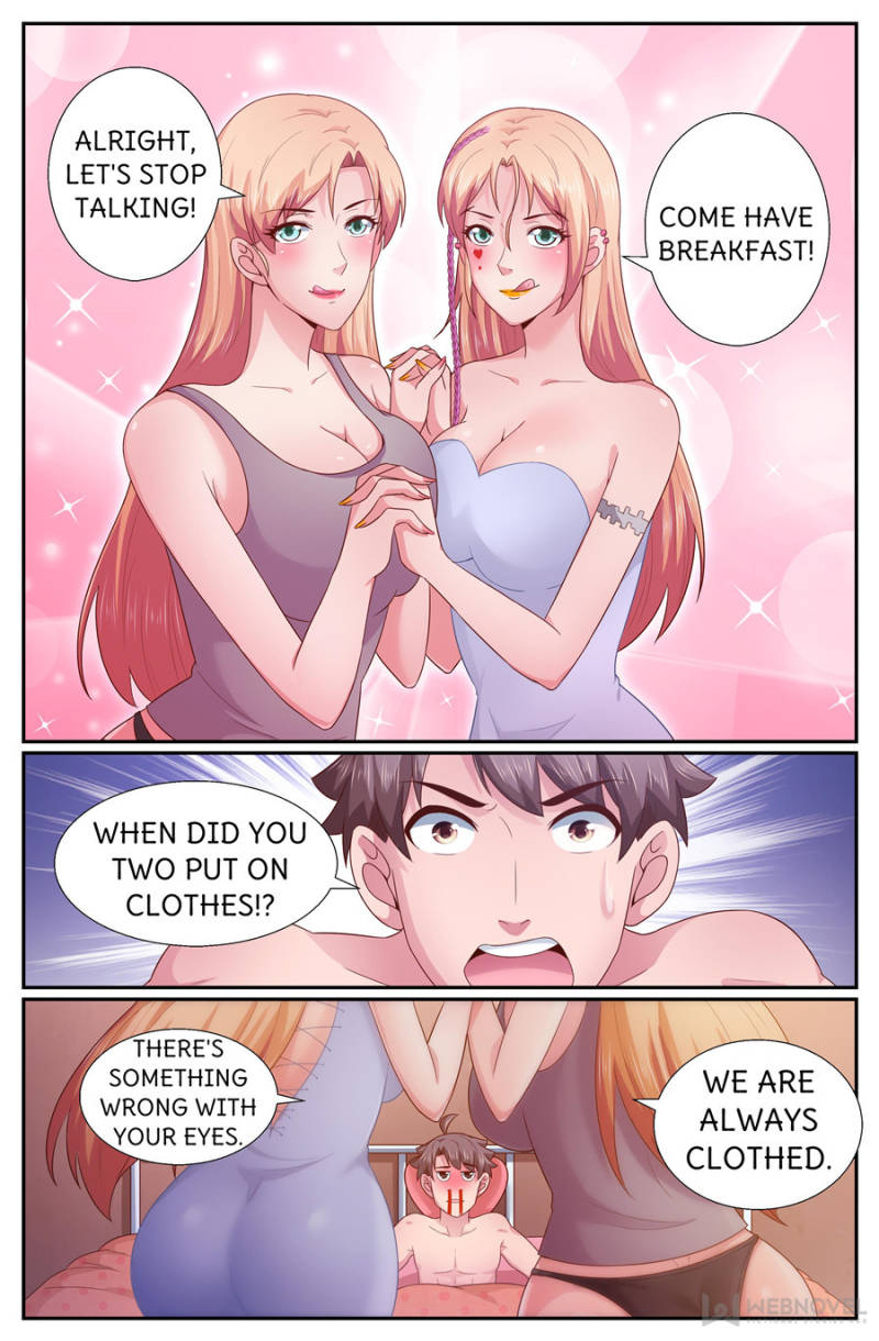 Page 12 of Chapter 259