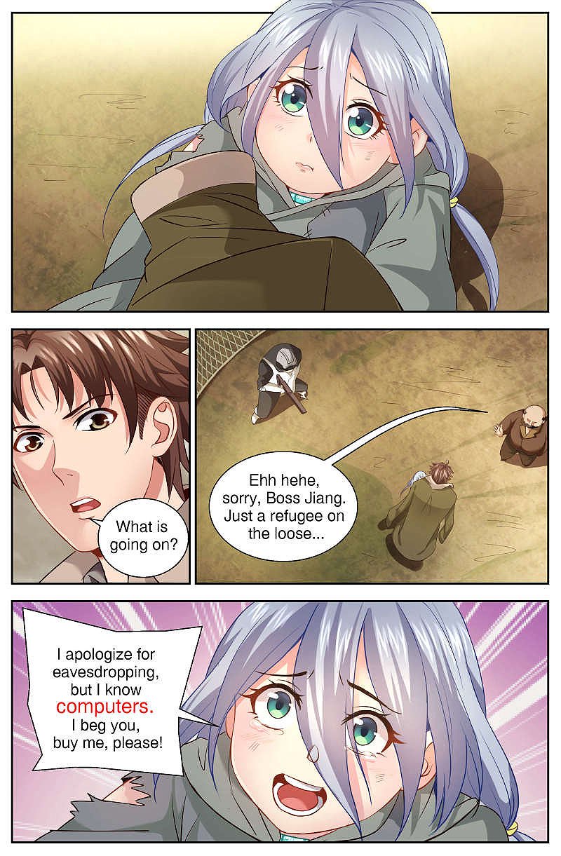 Page 3 of Chapter 26