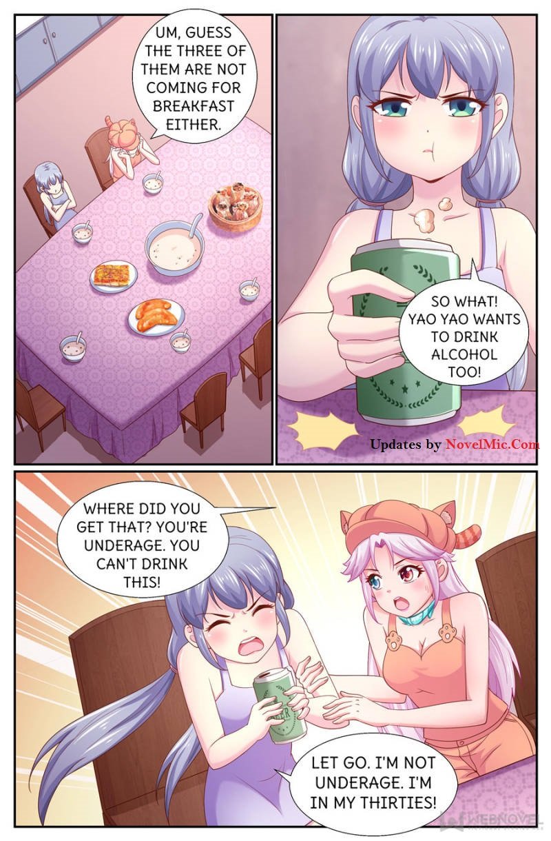 Page 1 of Chapter 260