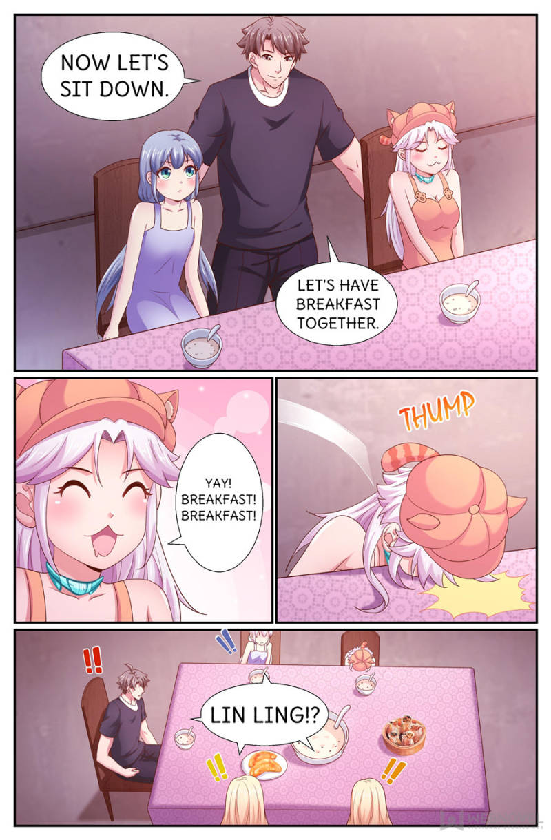 Page 3 of Chapter 260