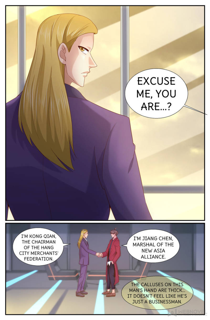Page 3 of Chapter 261