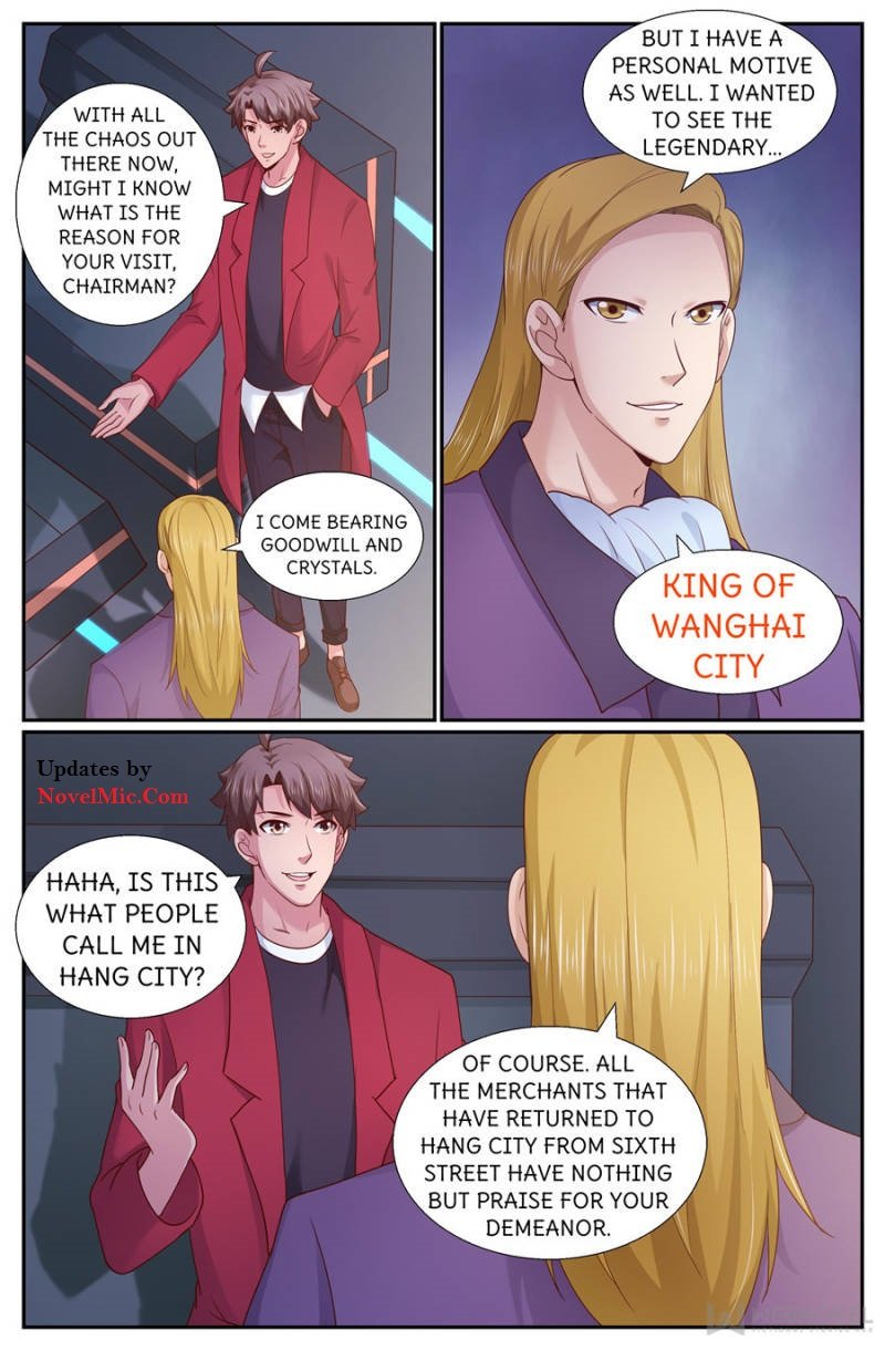 Page 4 of Chapter 261