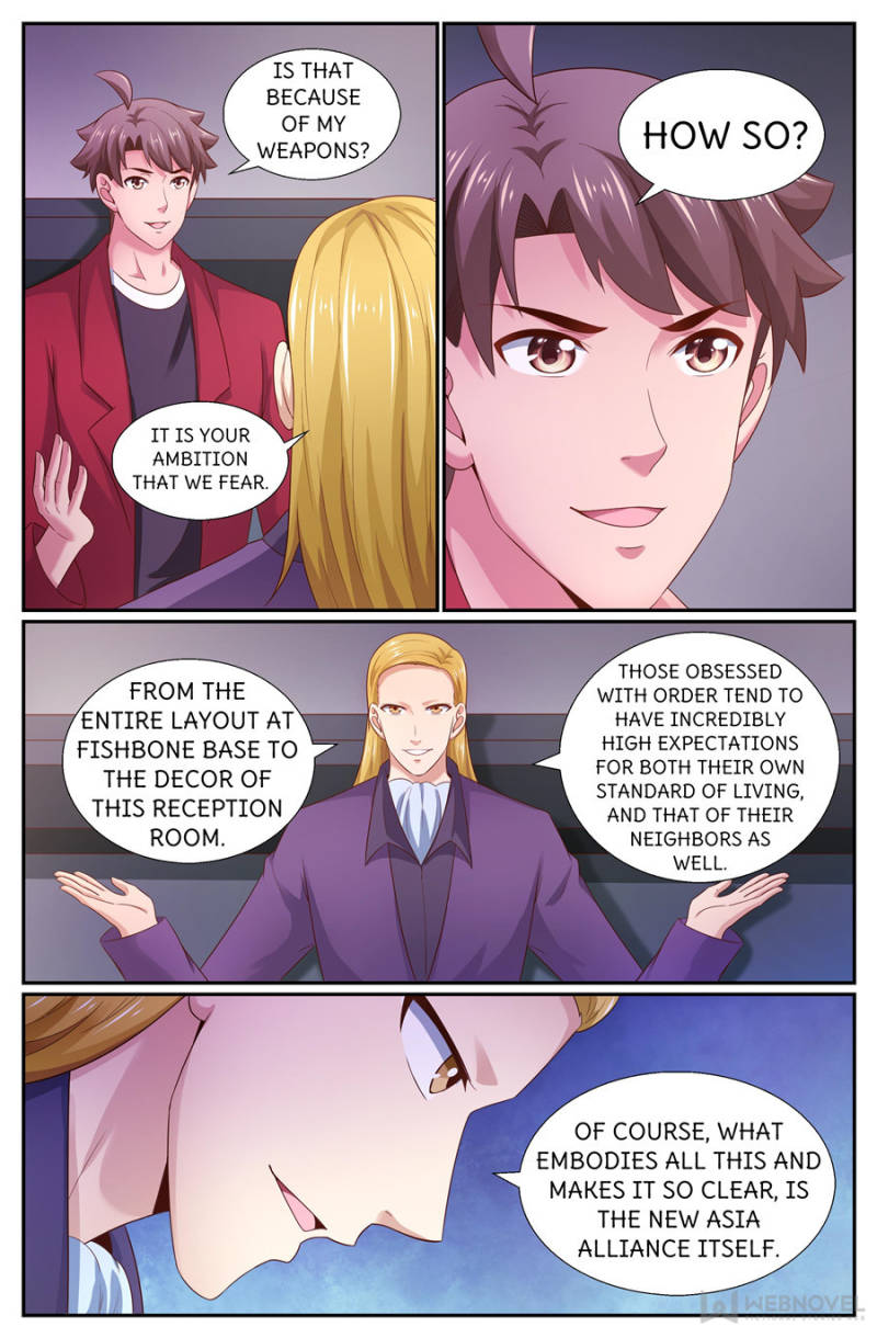Page 7 of Chapter 261