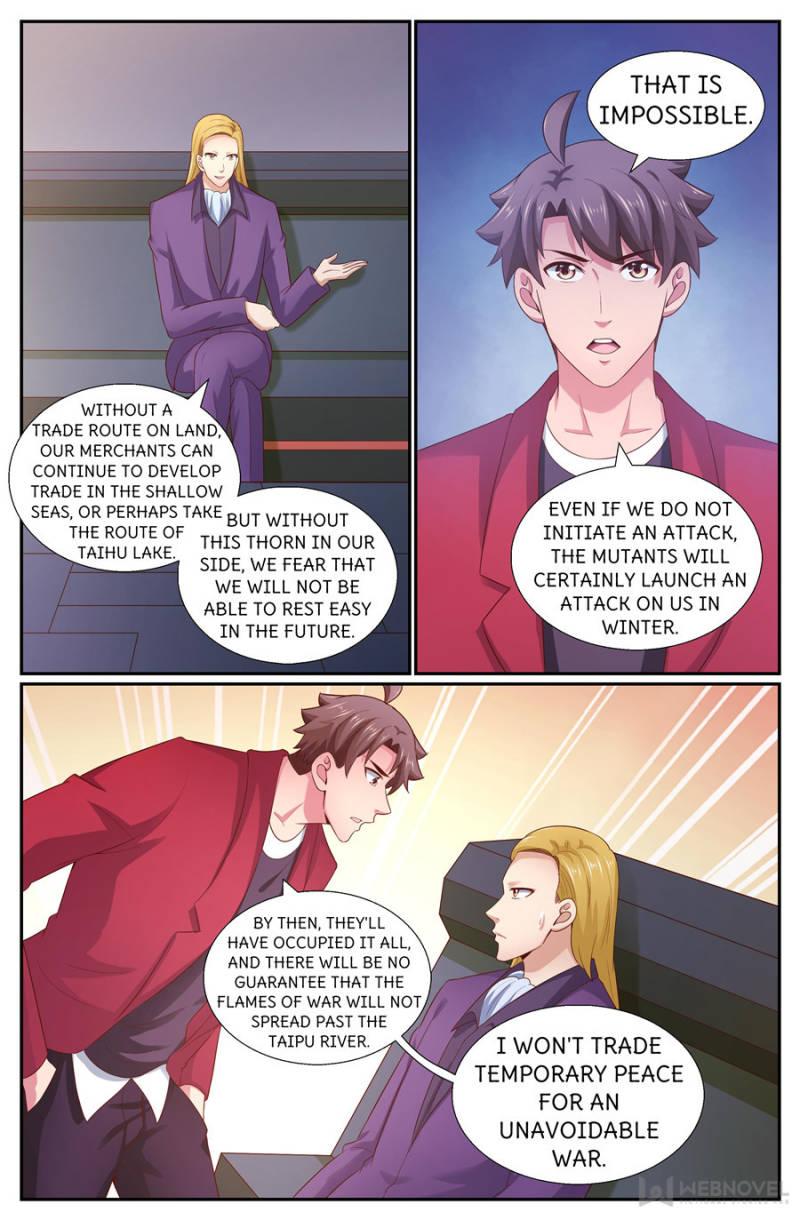 Page 9 of Chapter 261