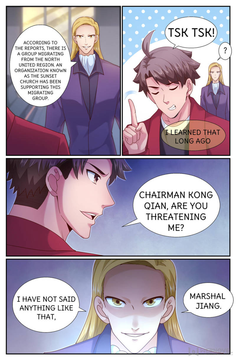 Page 12 of Chapter 261