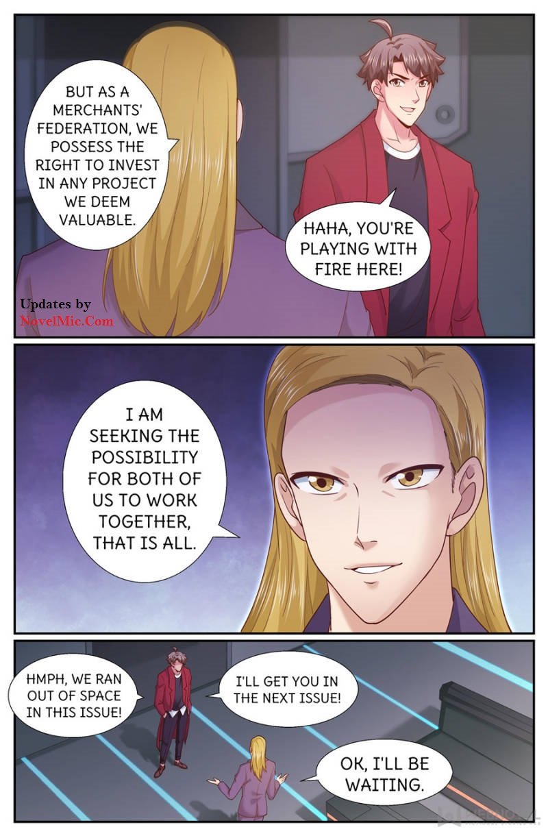 Page 13 of Chapter 261