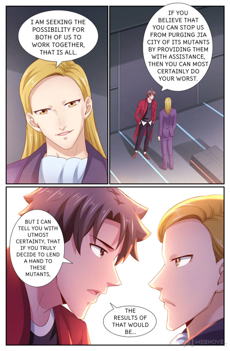 Page 1 of Chapter 262