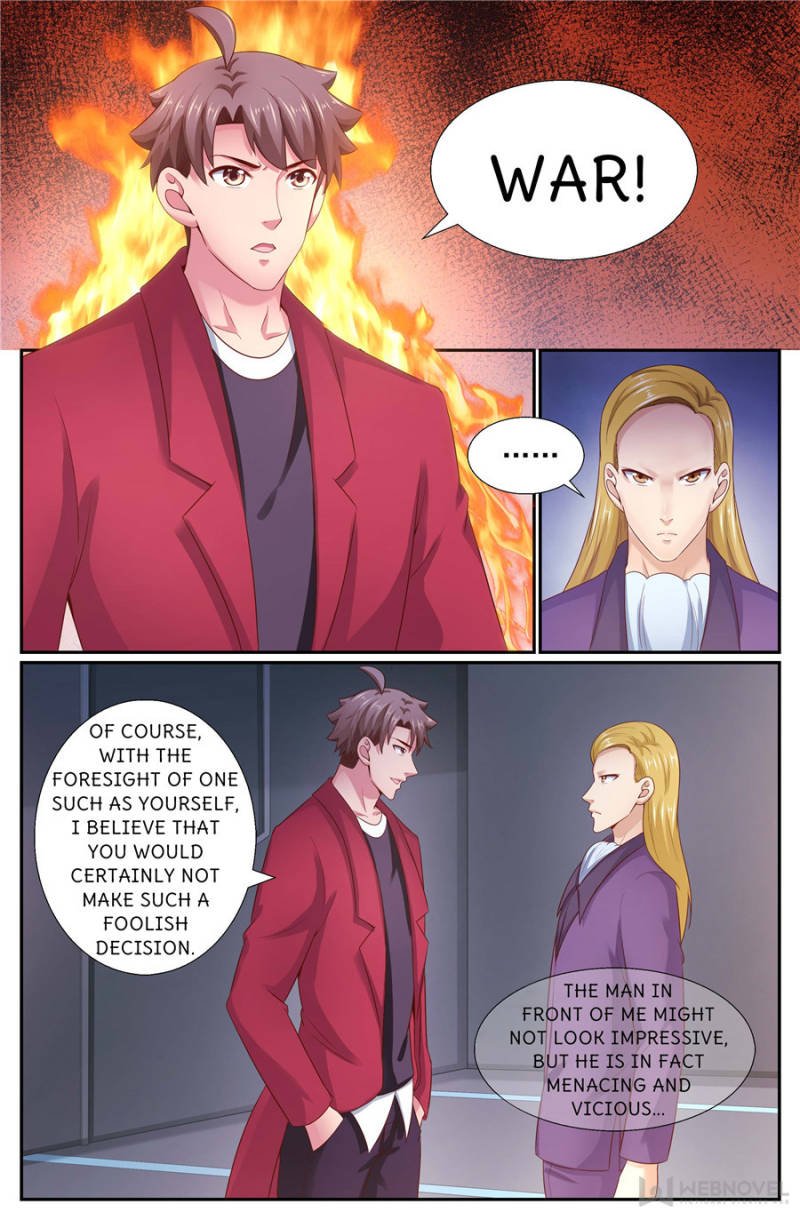 Page 2 of Chapter 262