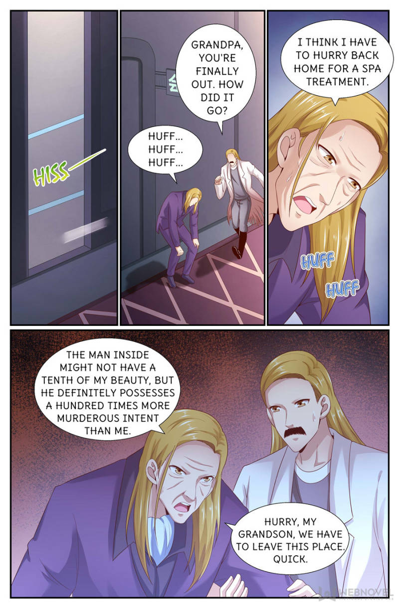 Page 4 of Chapter 262