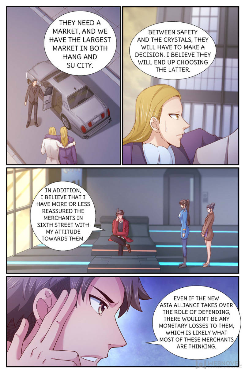 Page 7 of Chapter 262