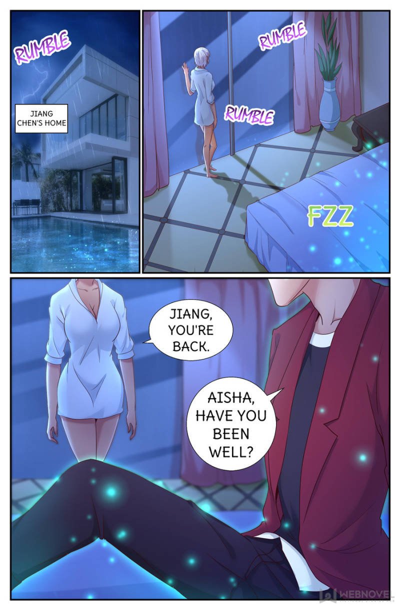 Page 1 of Chapter 263
