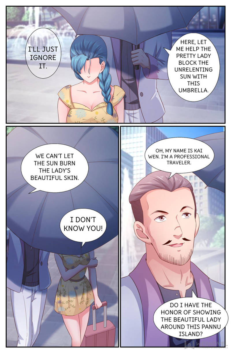 Page 5 of Chapter 263