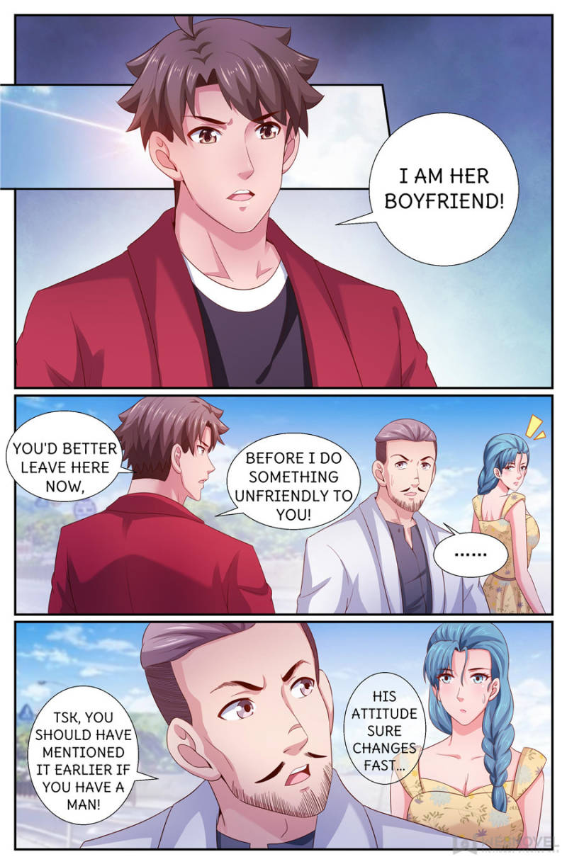 Page 7 of Chapter 263