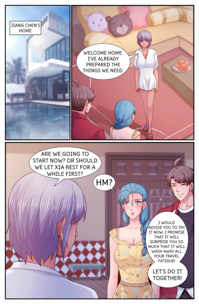 Page 11 of Chapter 263