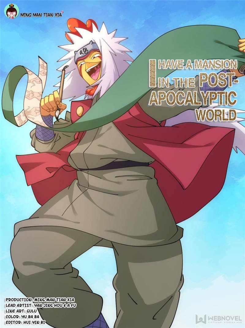 Page 1 of Chapter 264